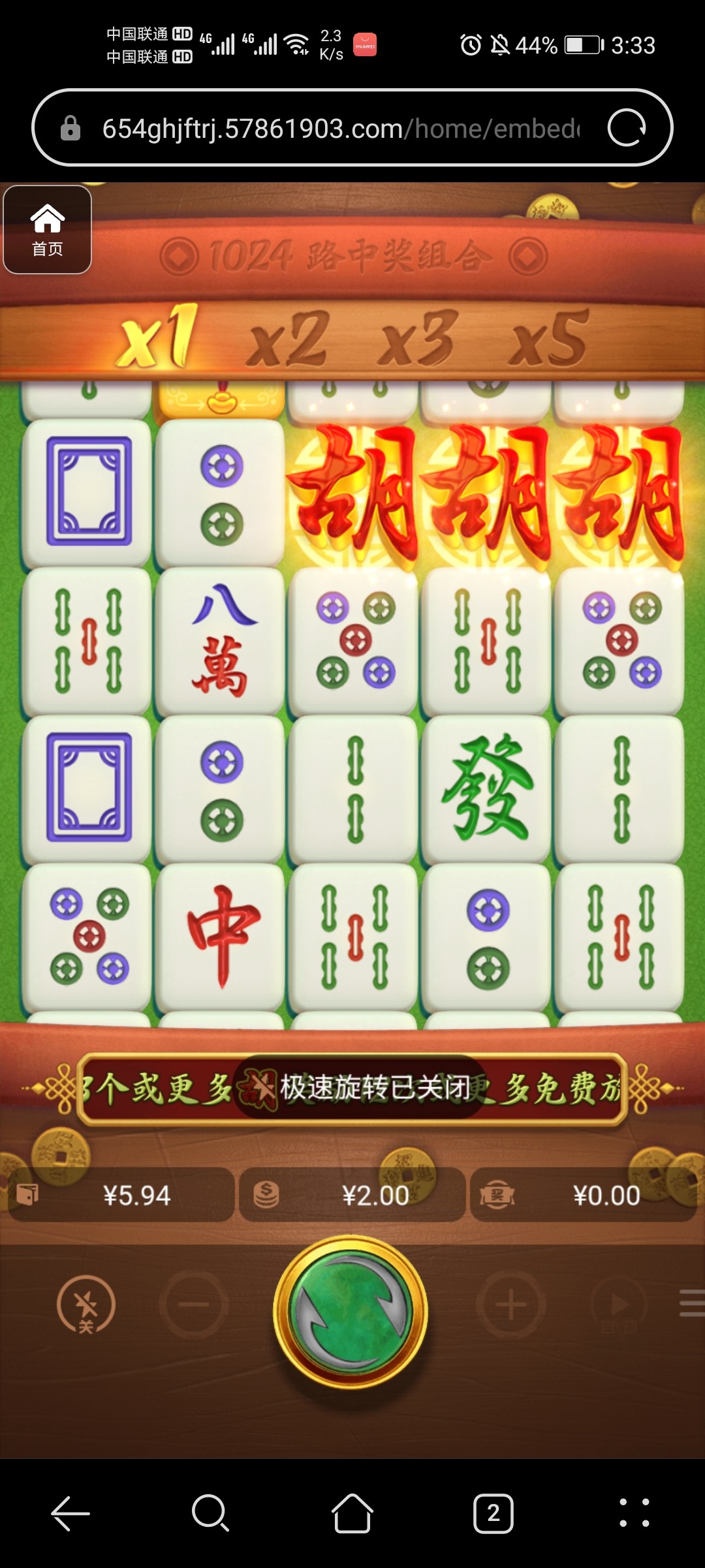 评论图片-百家乐技巧-百家乐策略-百家乐论坛