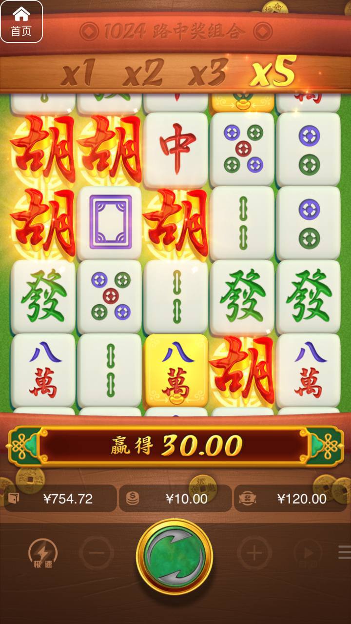 评论图片-百家乐技巧-百家乐策略-百家乐论坛