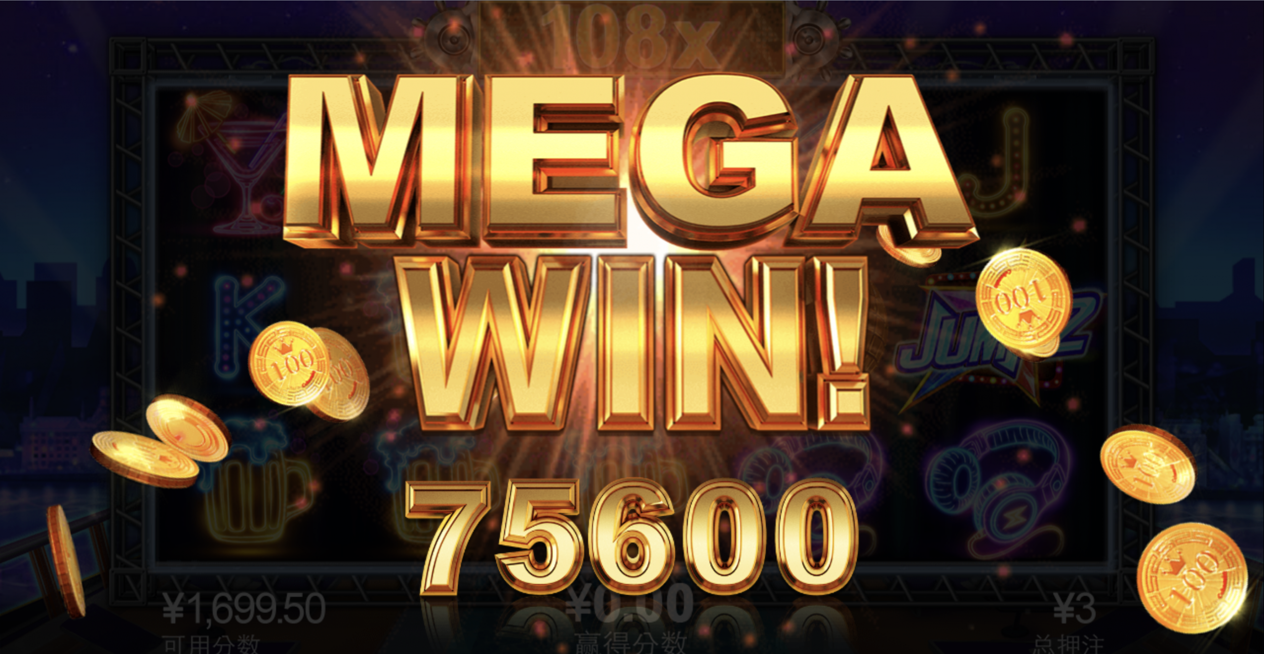 评论图片-百家乐技巧-百家乐策略-百家乐论坛