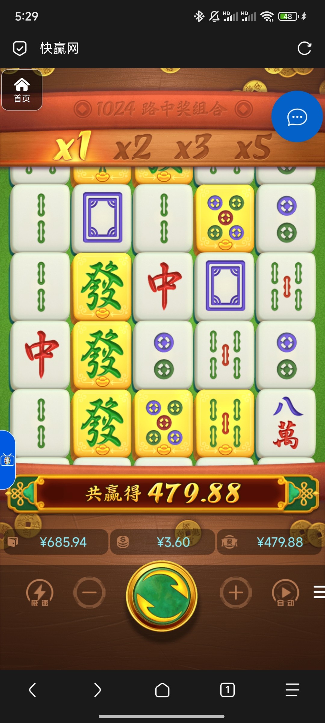 评论图片-百家乐技巧-百家乐策略-百家乐论坛