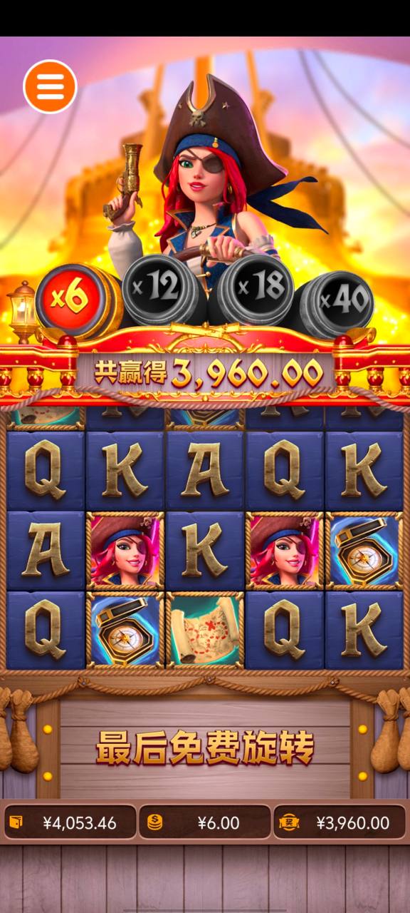 评论图片-百家乐技巧-百家乐策略-百家乐论坛