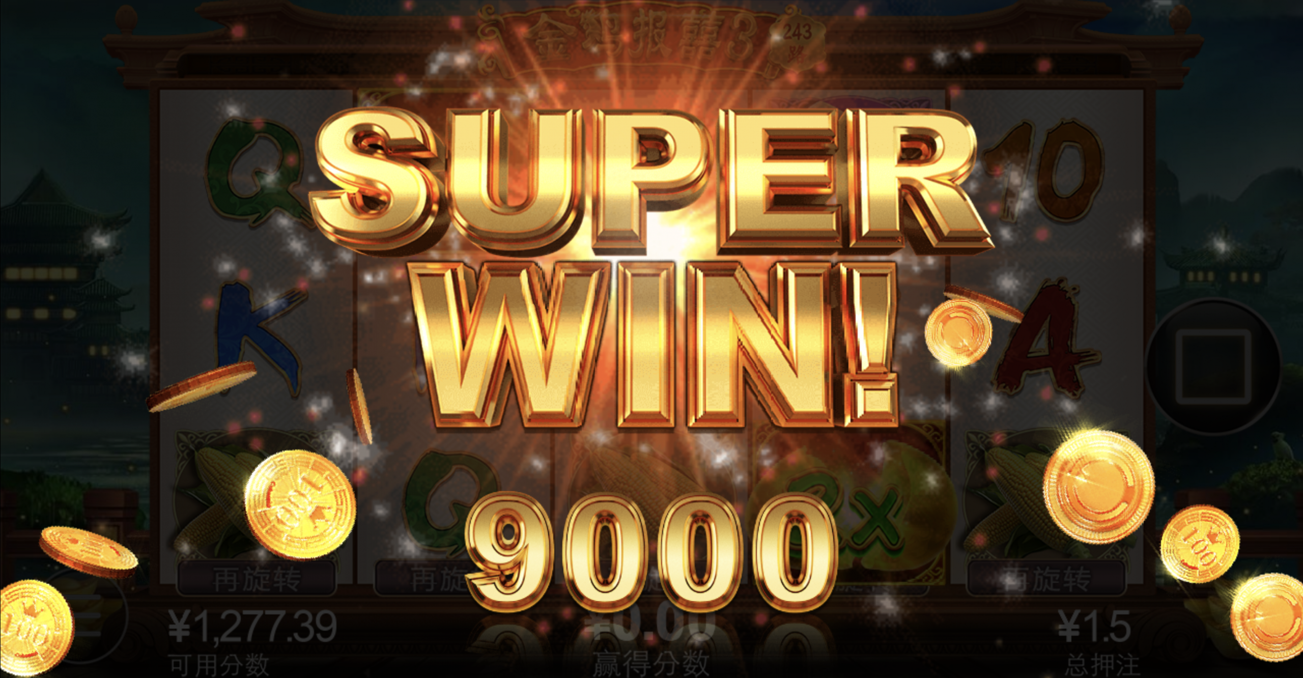 评论图片-百家乐技巧-百家乐策略-百家乐论坛