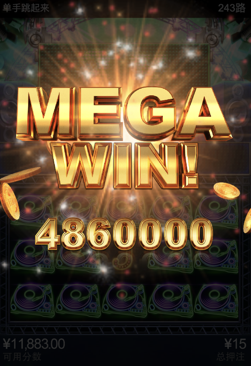 评论图片-百家乐技巧-百家乐策略-百家乐论坛