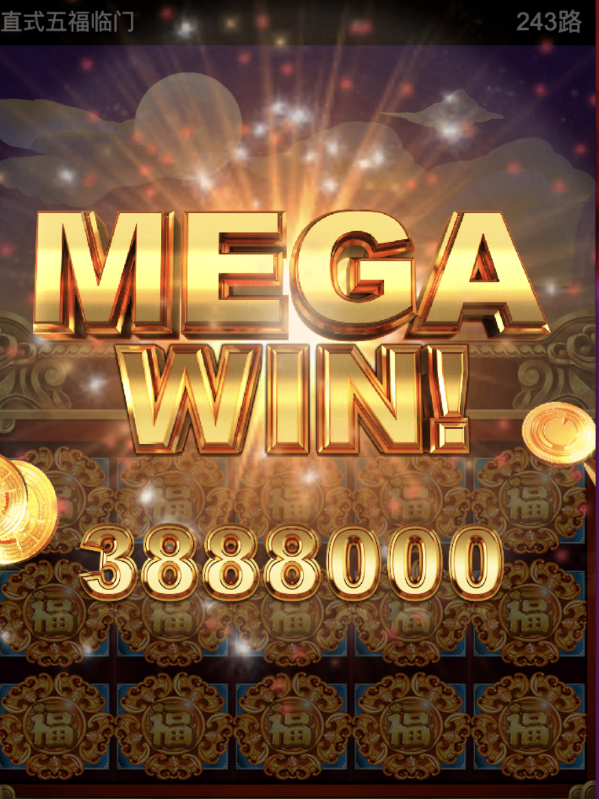 评论图片-百家乐技巧-百家乐策略-百家乐论坛