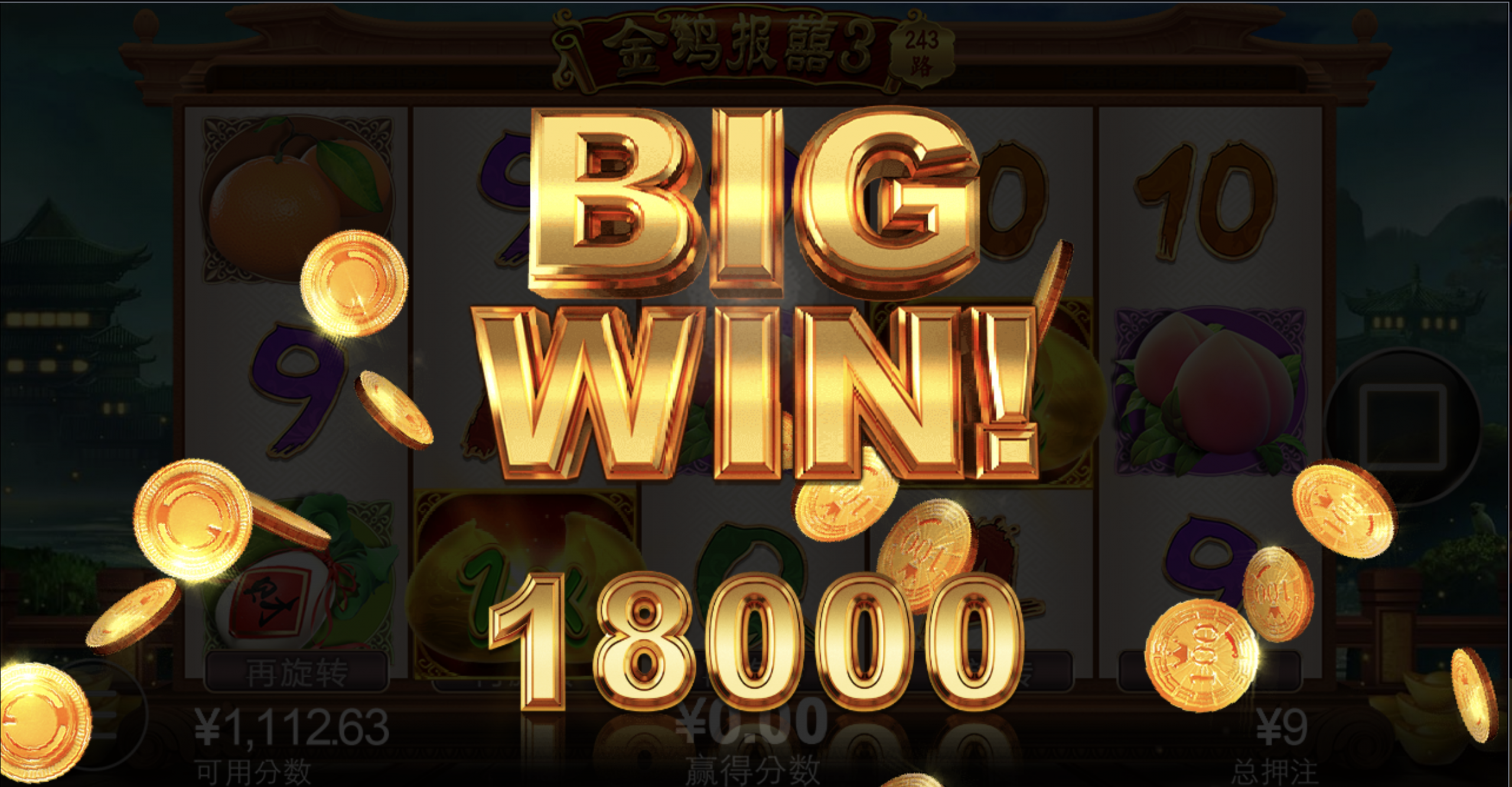 评论图片-百家乐技巧-百家乐策略-百家乐论坛