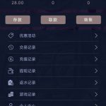 Y8娱乐城注册送28-百家乐技巧-百家乐策略-百家乐论坛