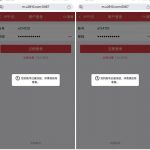 黑平台 U28-百家乐技巧-百家乐策略-百家乐论坛