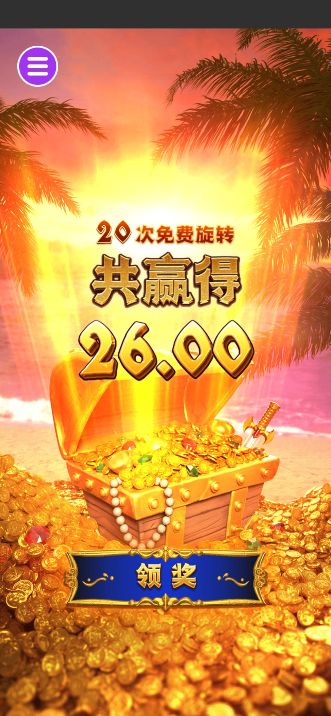 评论图片-百家乐技巧-百家乐策略-百家乐论坛