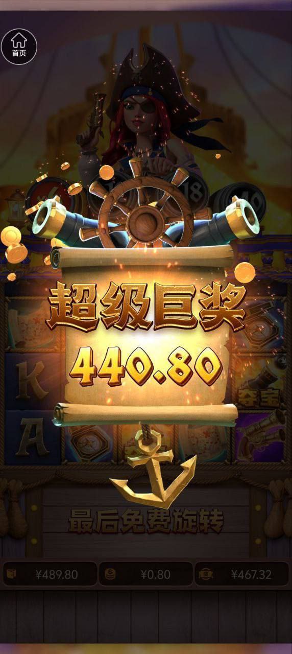 评论图片-百家乐技巧-百家乐策略-百家乐论坛