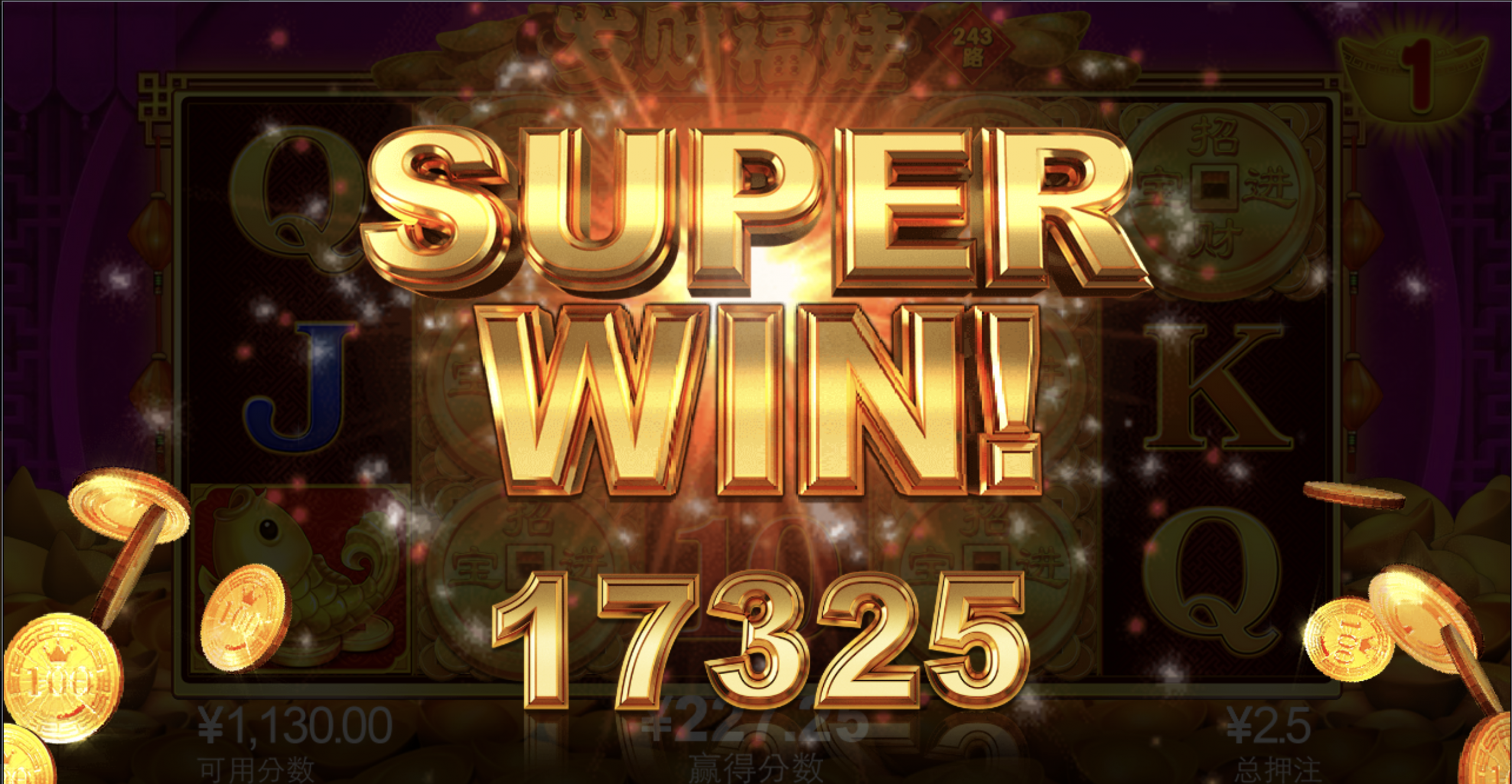 评论图片-百家乐技巧-百家乐策略-百家乐论坛