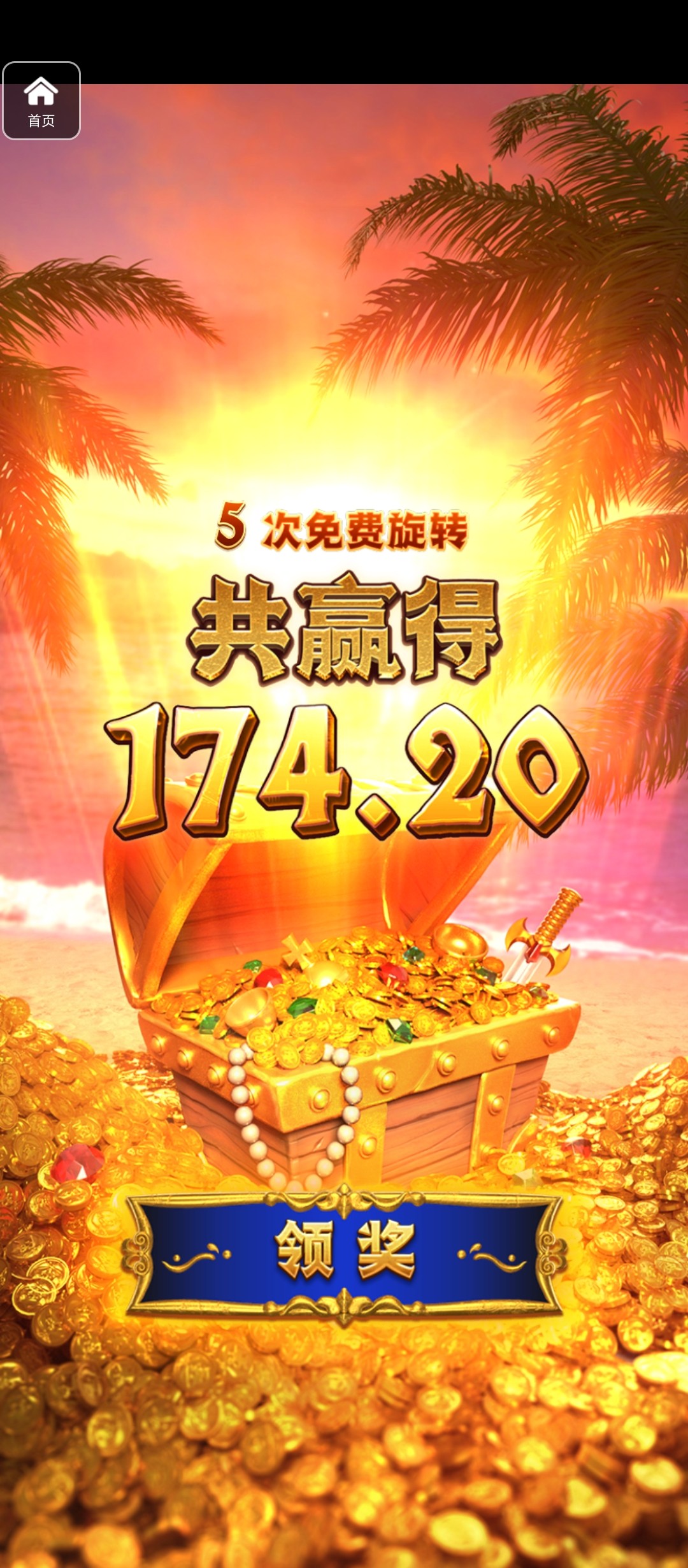 评论图片-百家乐技巧-百家乐策略-百家乐论坛