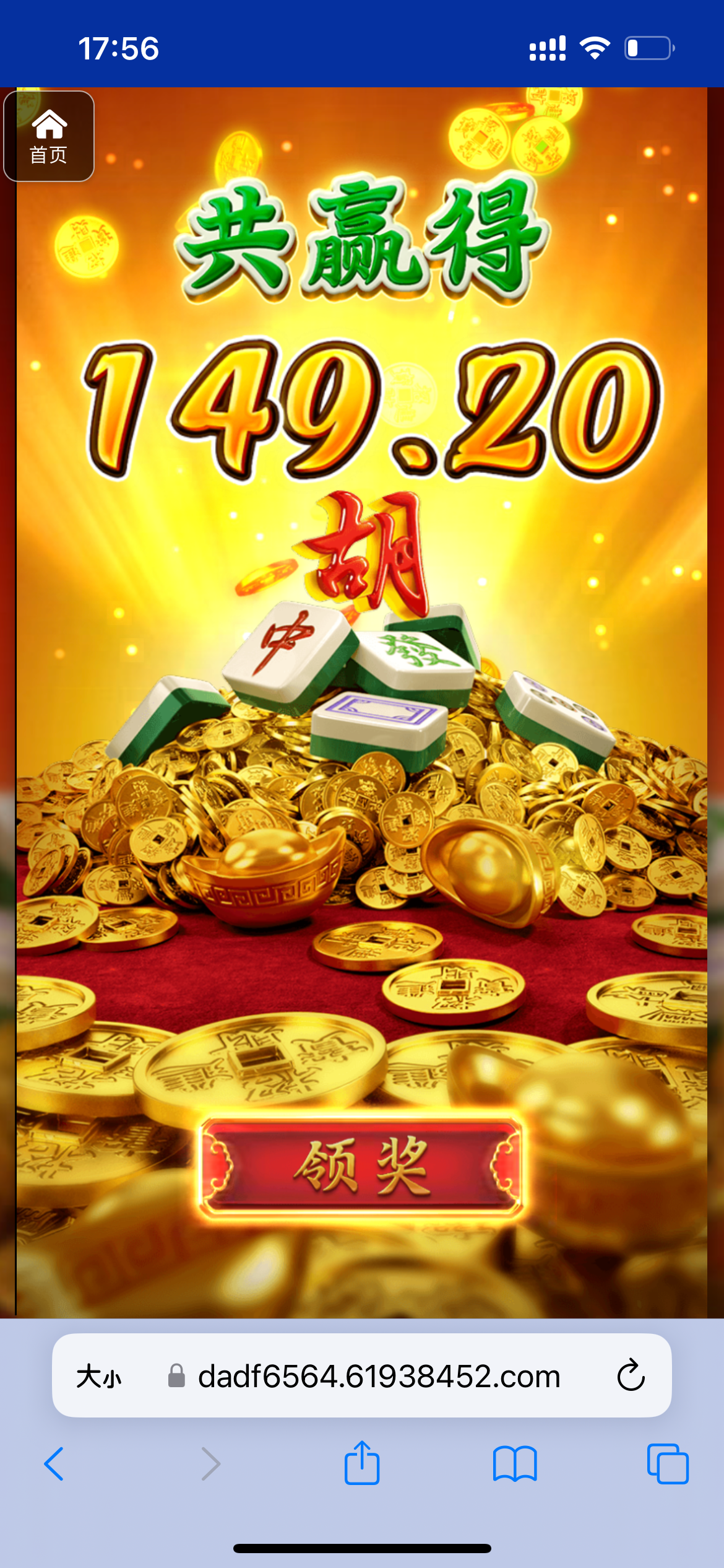 评论图片-百家乐技巧-百家乐策略-百家乐论坛