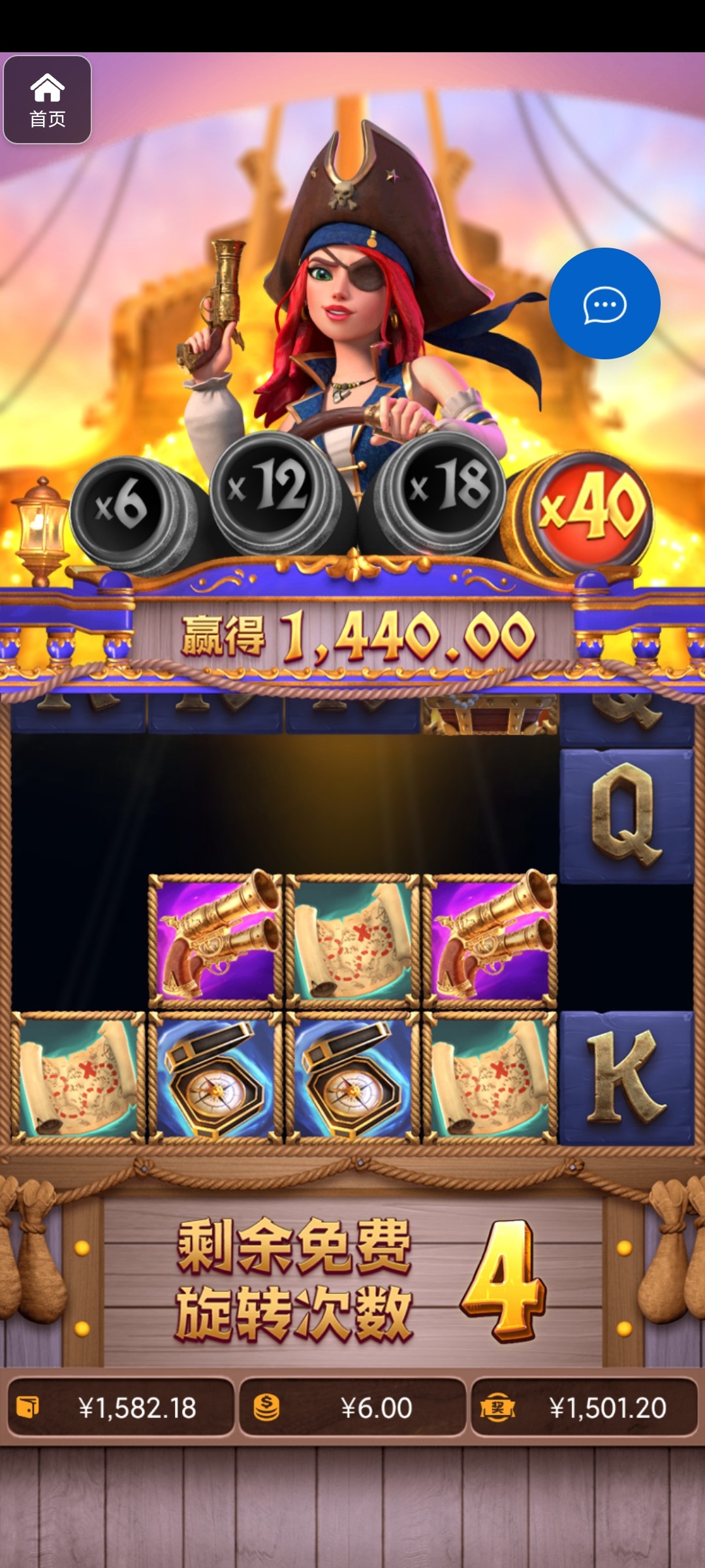 评论图片-百家乐技巧-百家乐策略-百家乐论坛