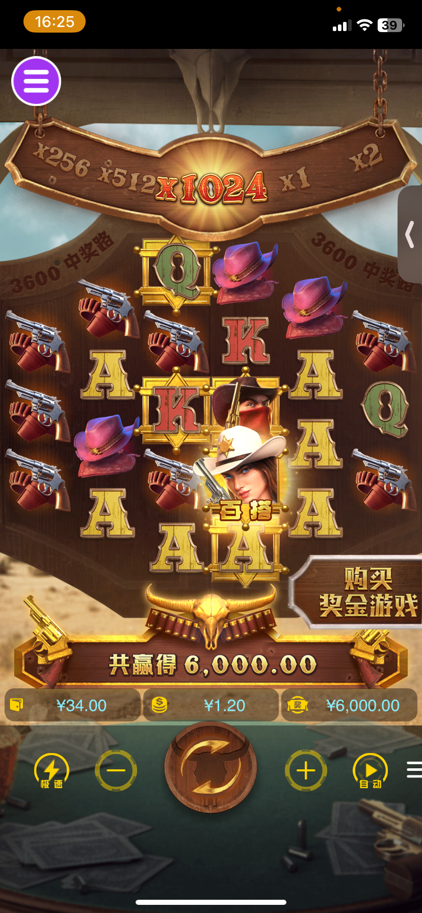 评论图片-百家乐技巧-百家乐策略-百家乐论坛