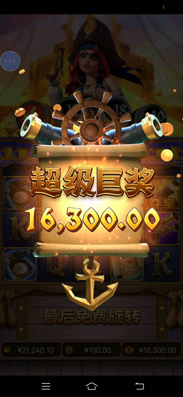 评论图片-百家乐技巧-百家乐策略-百家乐论坛