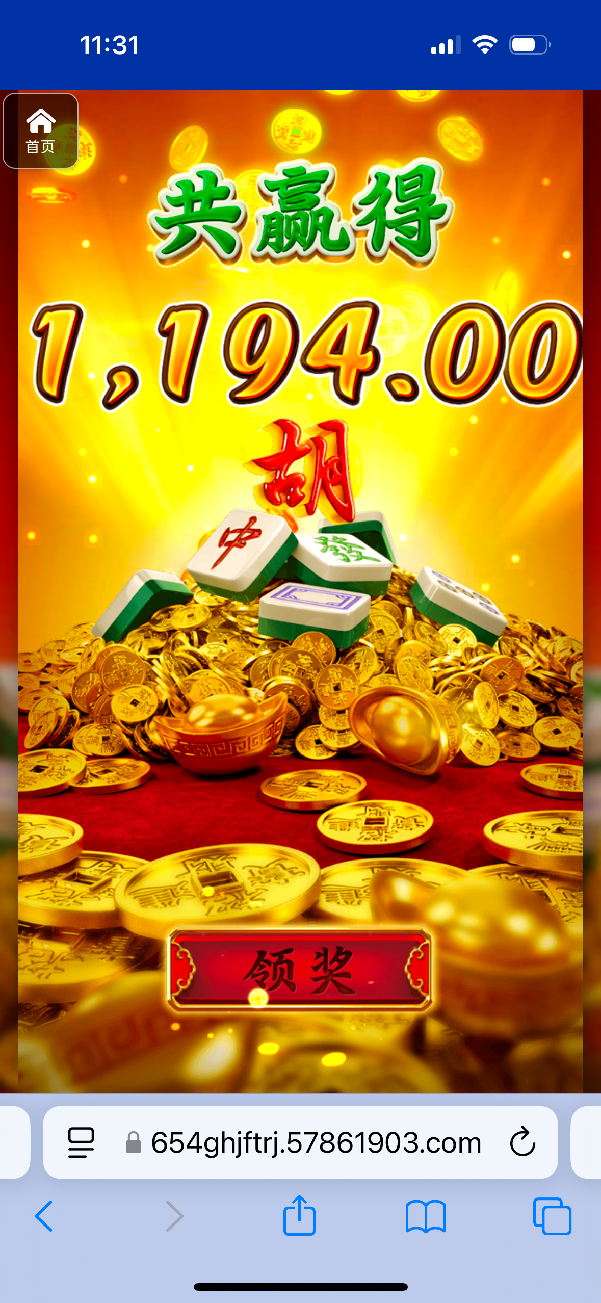 评论图片-百家乐技巧-百家乐策略-百家乐论坛