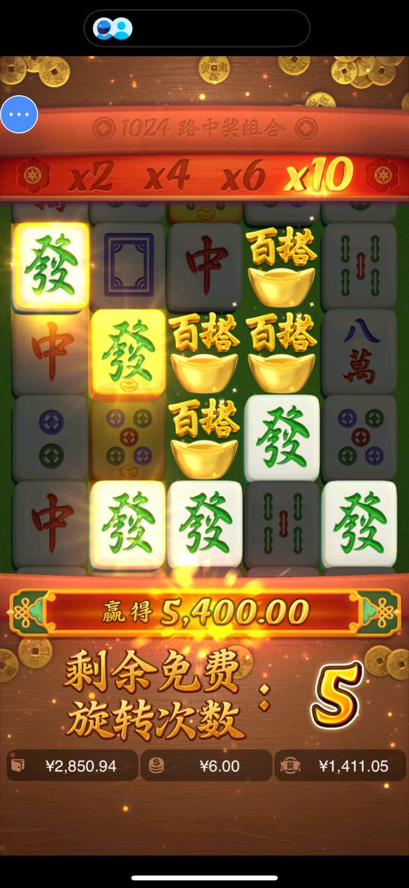 评论图片-百家乐技巧-百家乐策略-百家乐论坛