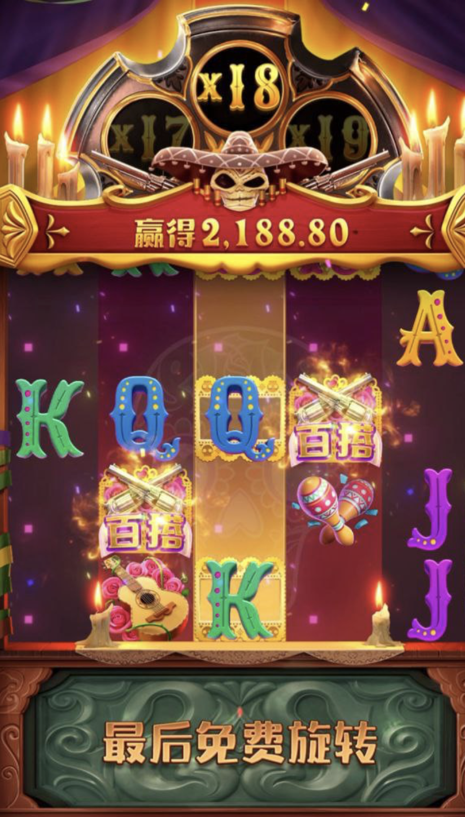 评论图片-百家乐技巧-百家乐策略-百家乐论坛