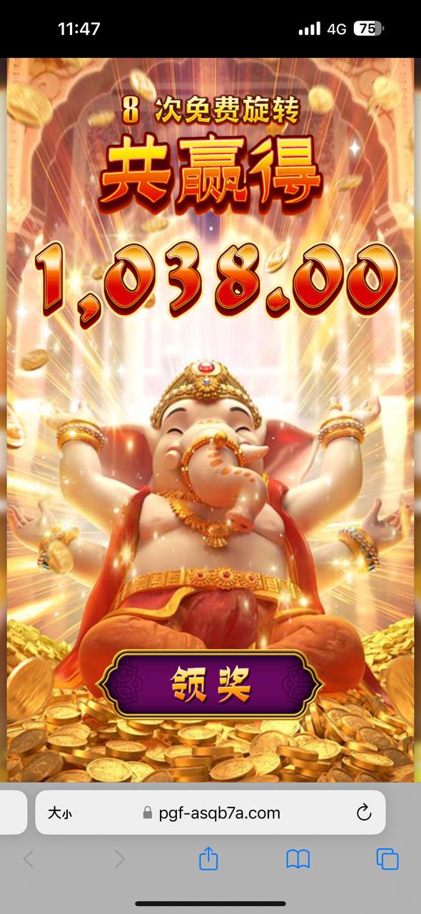 评论图片-百家乐技巧-百家乐策略-百家乐论坛