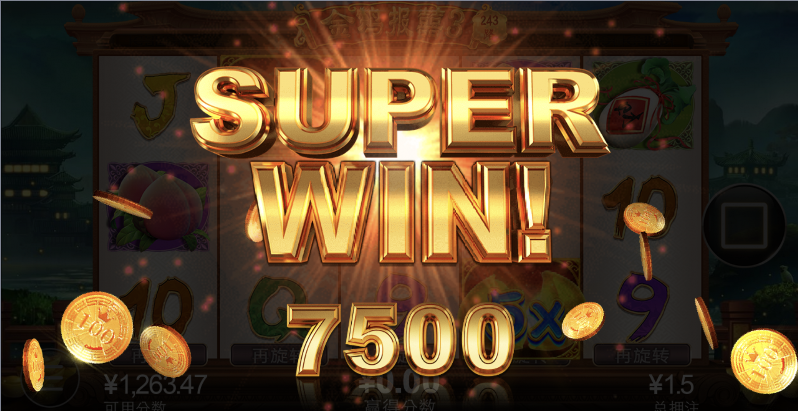 评论图片-百家乐技巧-百家乐策略-百家乐论坛