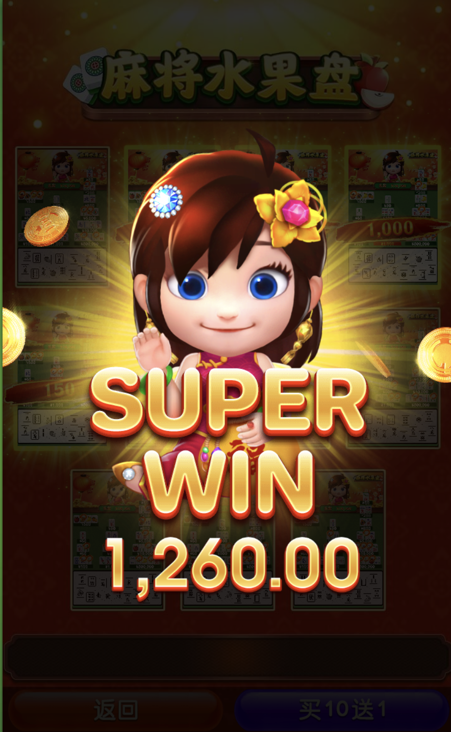 评论图片-百家乐技巧-百家乐策略-百家乐论坛