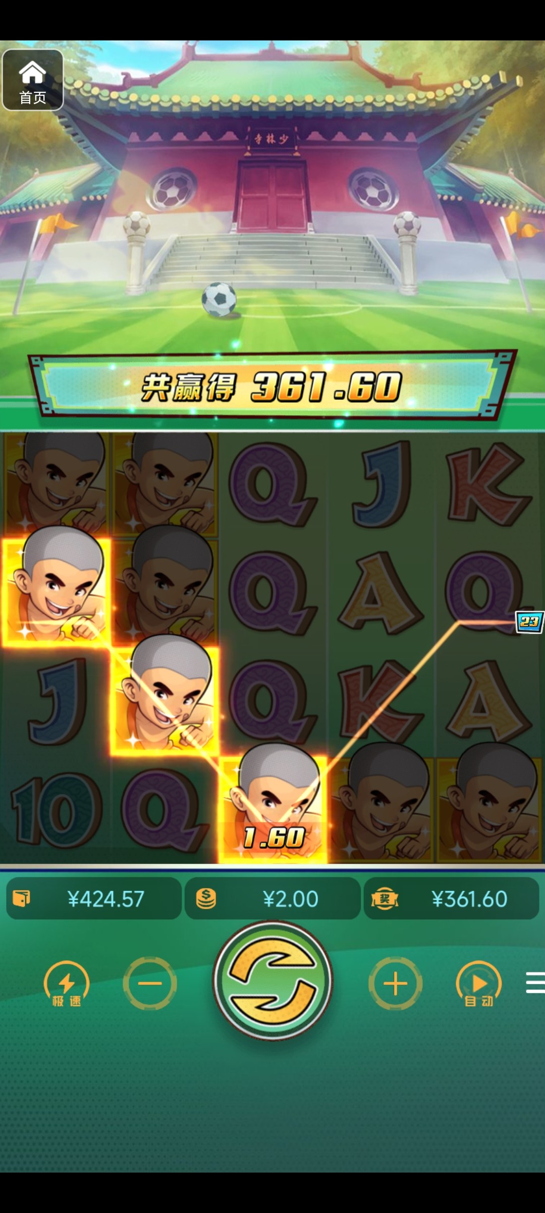 评论图片-百家乐技巧-百家乐策略-百家乐论坛