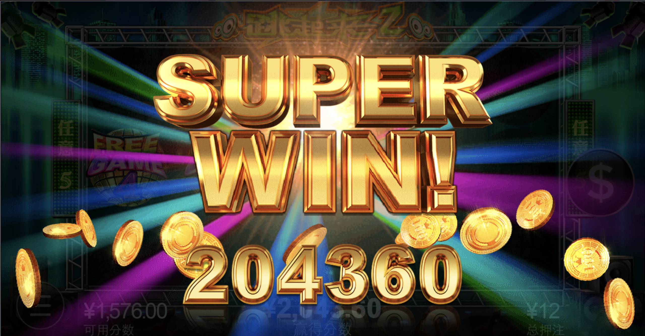 评论图片-百家乐技巧-百家乐策略-百家乐论坛