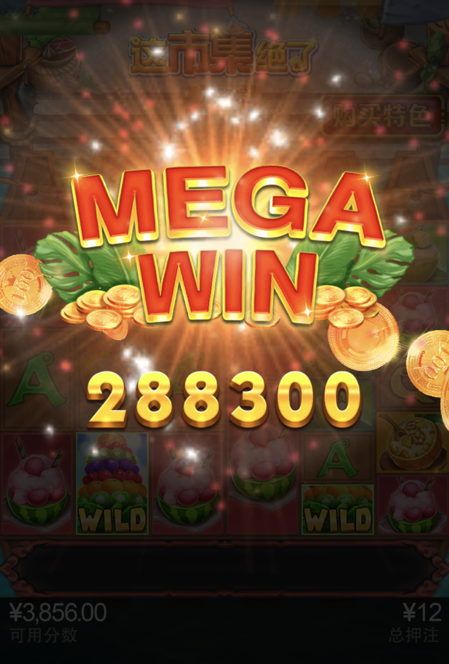 评论图片-百家乐技巧-百家乐策略-百家乐论坛