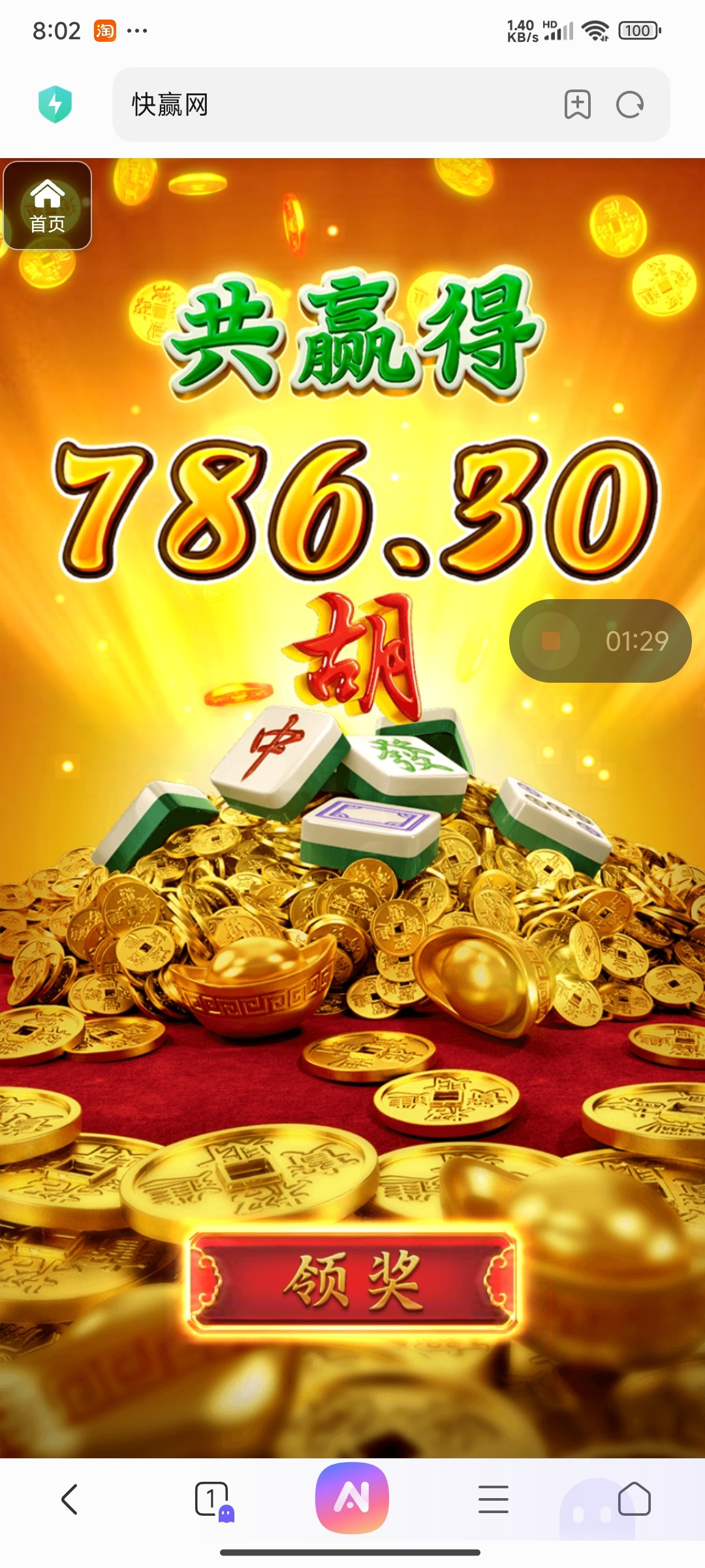 评论图片-百家乐技巧-百家乐策略-百家乐论坛