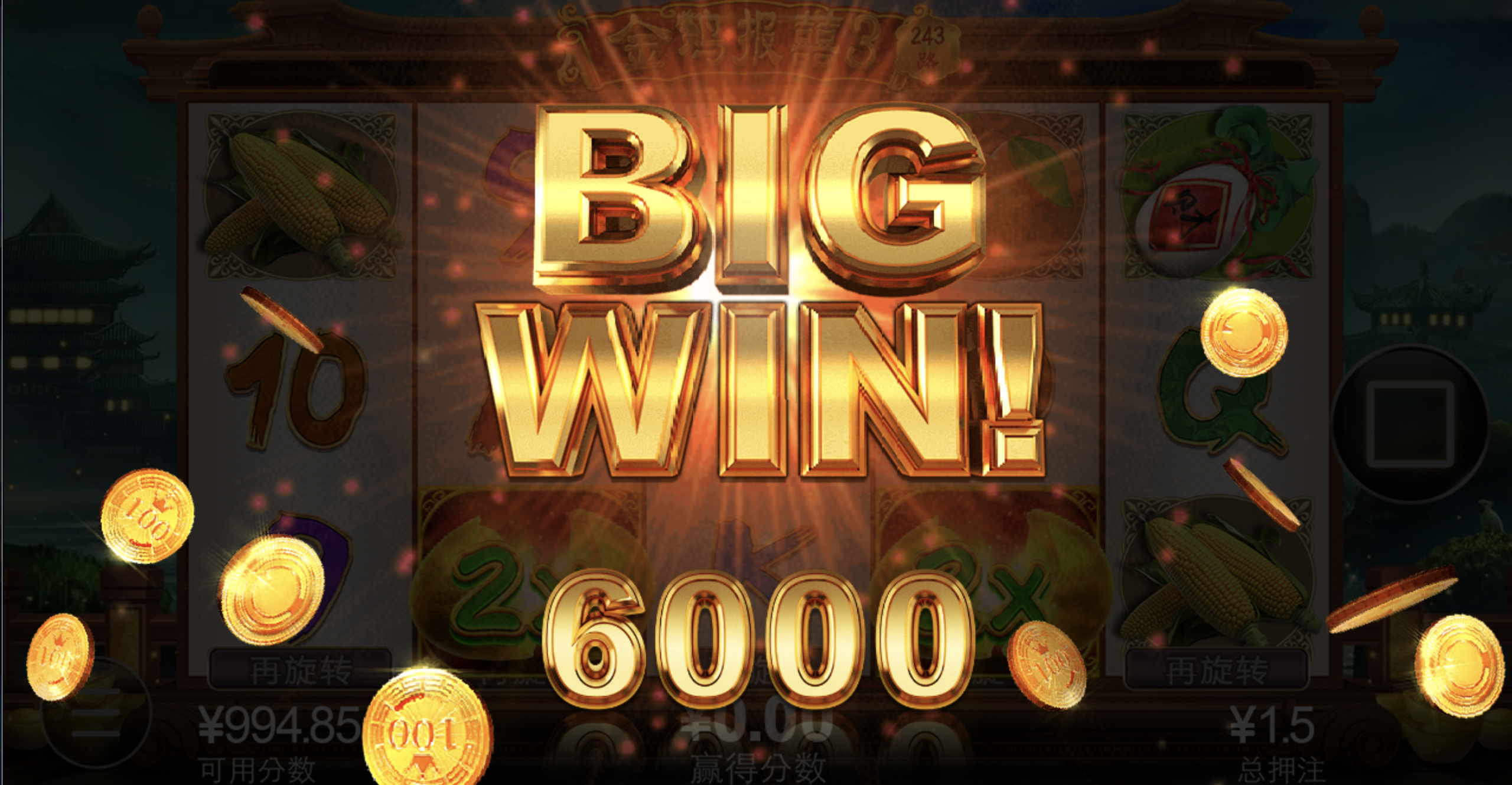 评论图片-百家乐技巧-百家乐策略-百家乐论坛