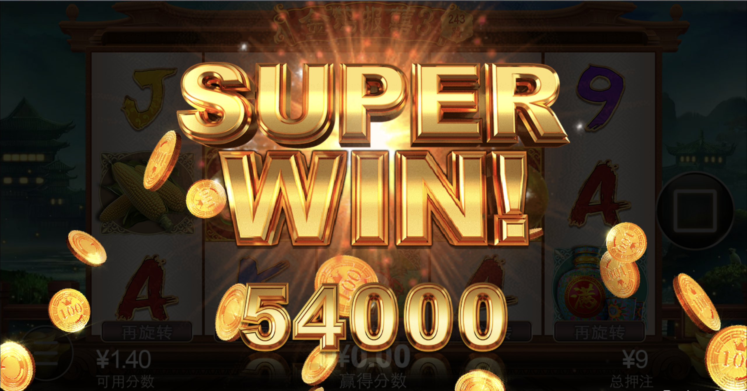 评论图片-百家乐技巧-百家乐策略-百家乐论坛