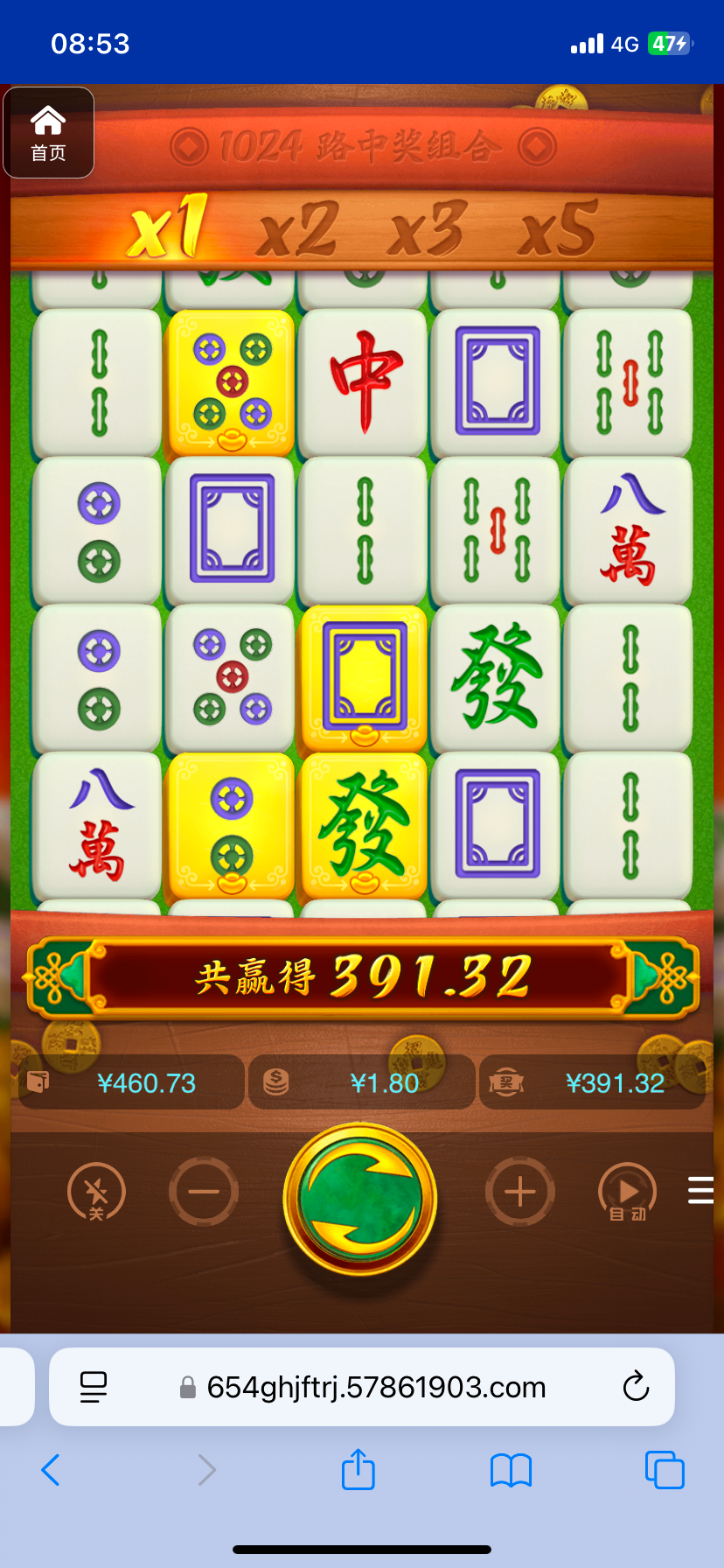 评论图片-百家乐技巧-百家乐策略-百家乐论坛