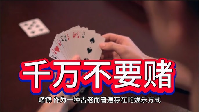 博彩中的执行力：如何做到知行合一，避免失败？-百家乐技巧-百家乐策略-百家乐论坛