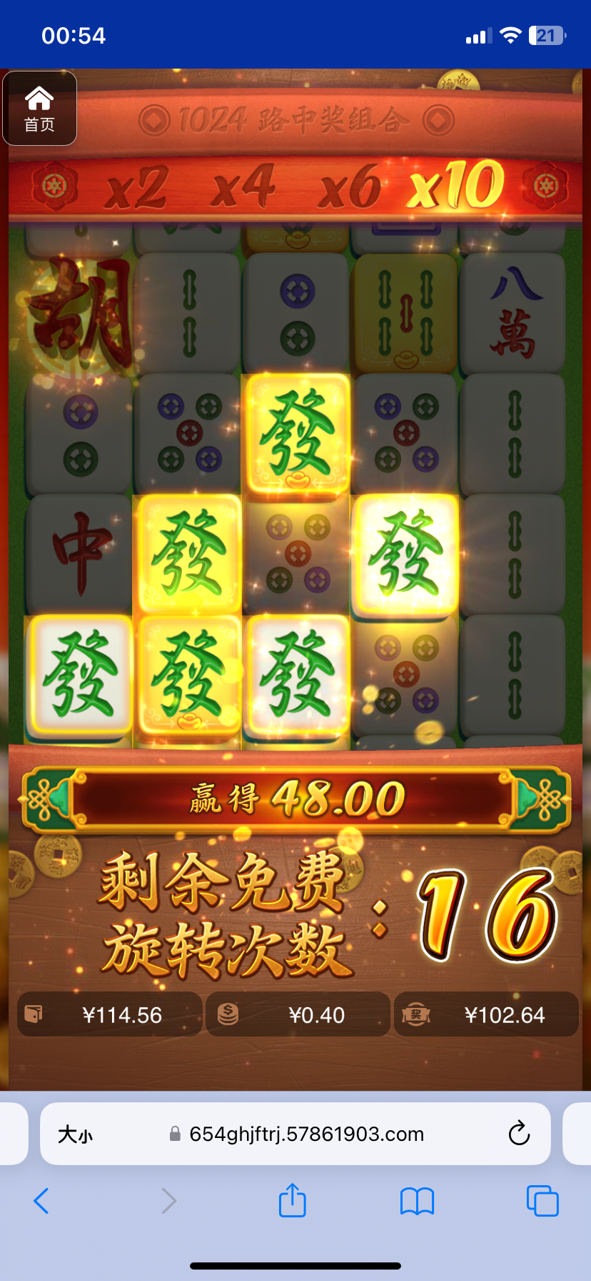 评论图片-百家乐技巧-百家乐策略-百家乐论坛