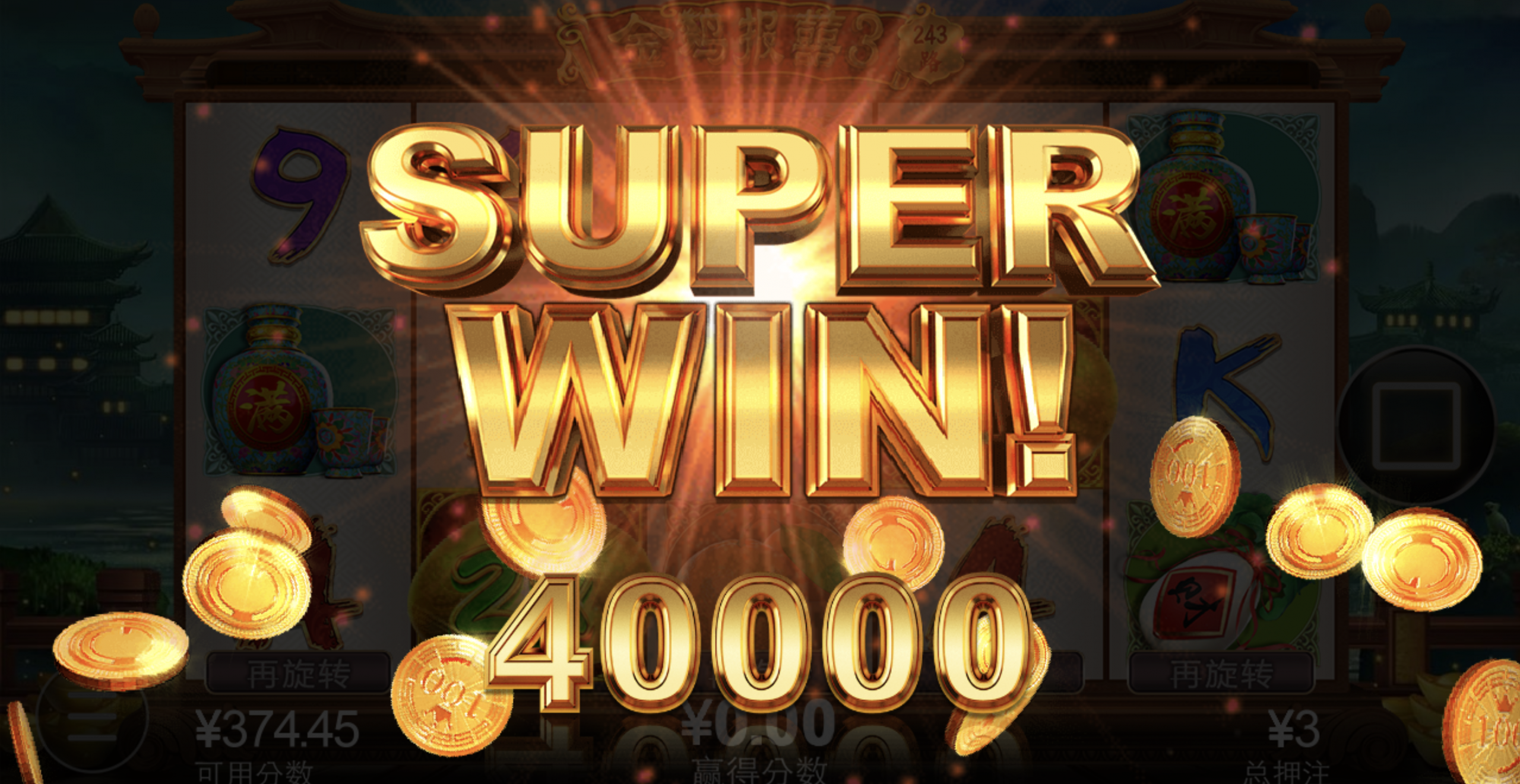 评论图片-百家乐技巧-百家乐策略-百家乐论坛