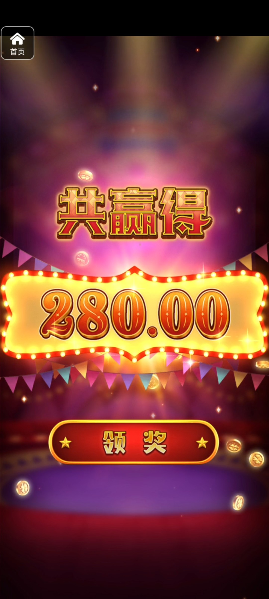 评论图片-百家乐技巧-百家乐策略-百家乐论坛