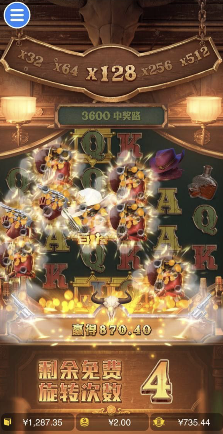 评论图片-百家乐技巧-百家乐策略-百家乐论坛