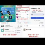 转运彩票  送58-百家乐技巧-百家乐策略-百家乐论坛