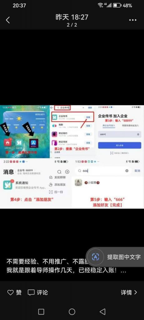 转运彩票  送58-百家乐技巧-百家乐策略-百家乐论坛