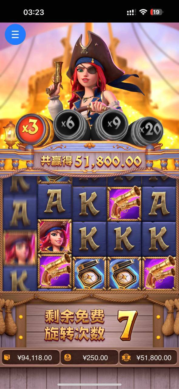 评论图片-百家乐技巧-百家乐策略-百家乐论坛