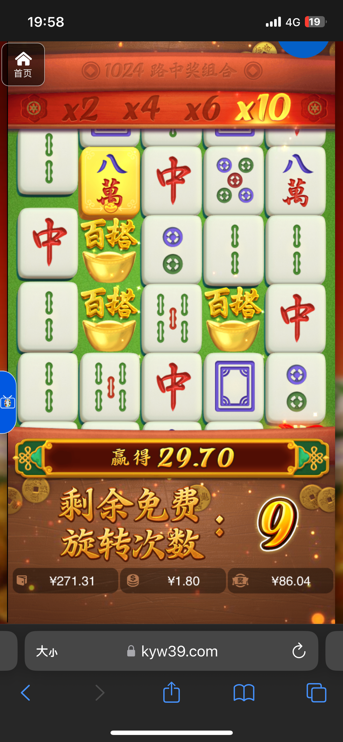 评论图片-百家乐技巧-百家乐策略-百家乐论坛