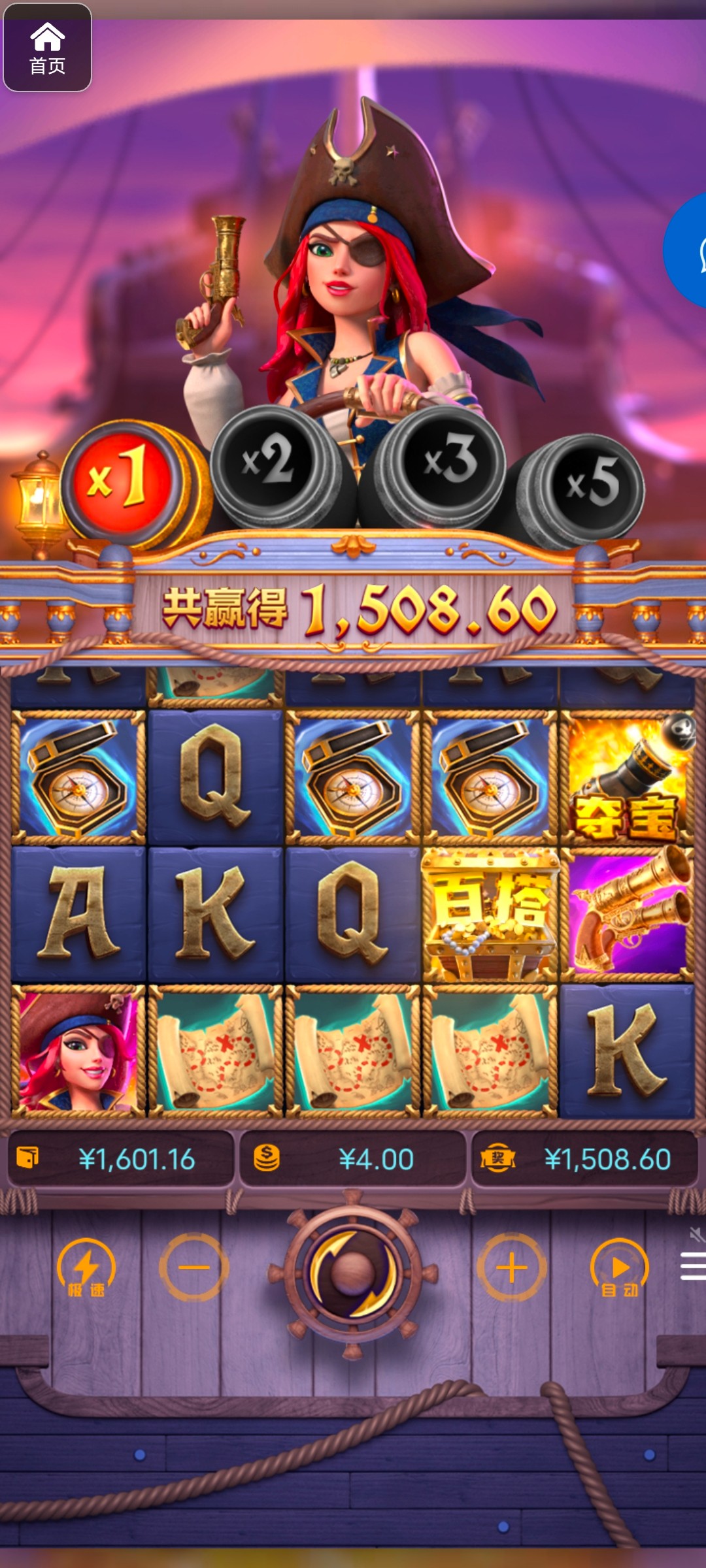 评论图片-百家乐技巧-百家乐策略-百家乐论坛