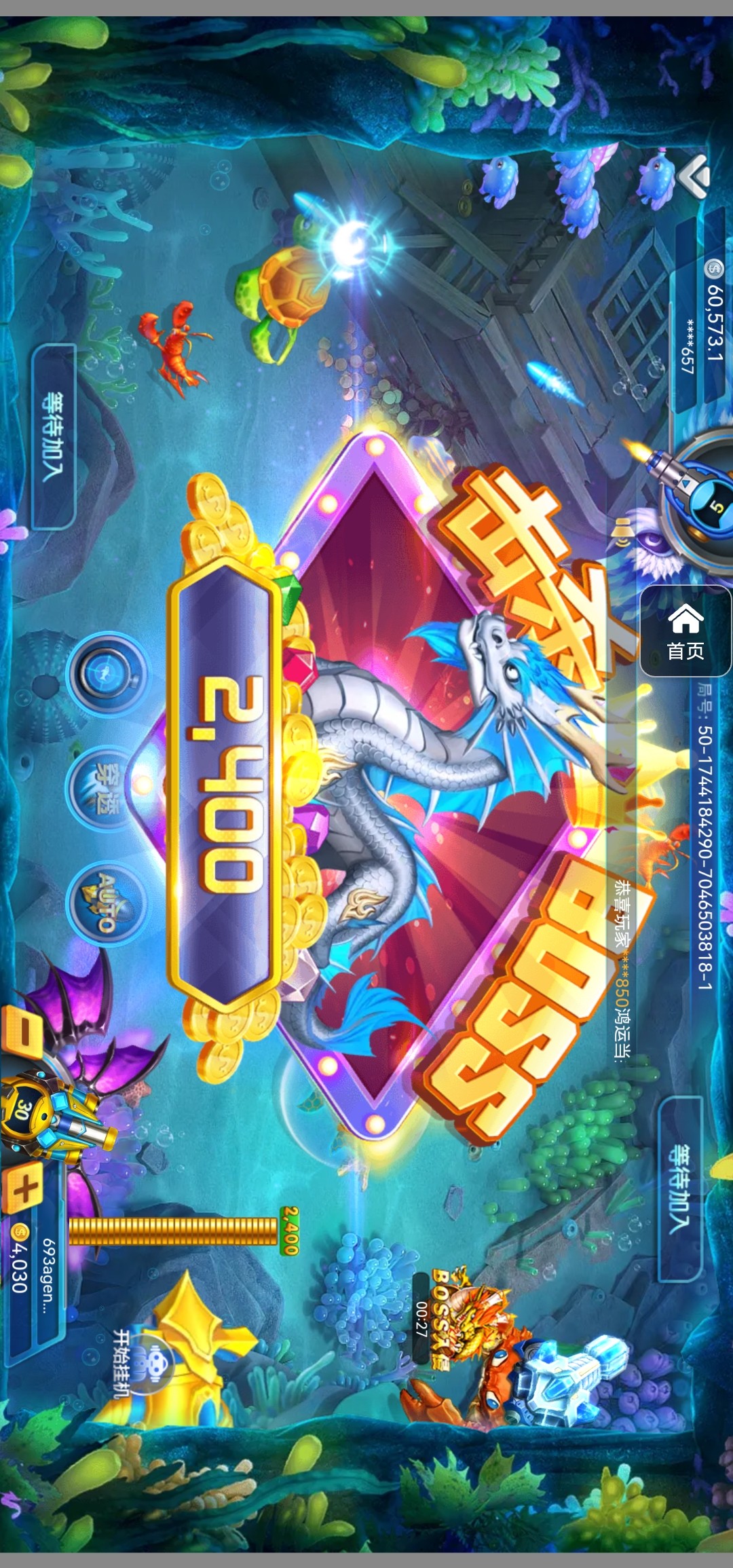 评论图片-百家乐技巧-百家乐策略-百家乐论坛