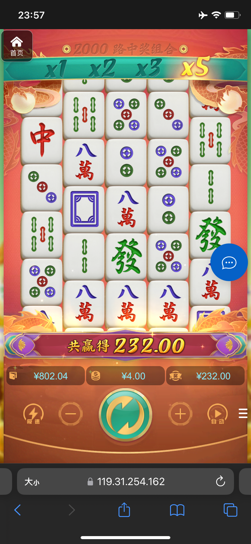 评论图片-百家乐技巧-百家乐策略-百家乐论坛