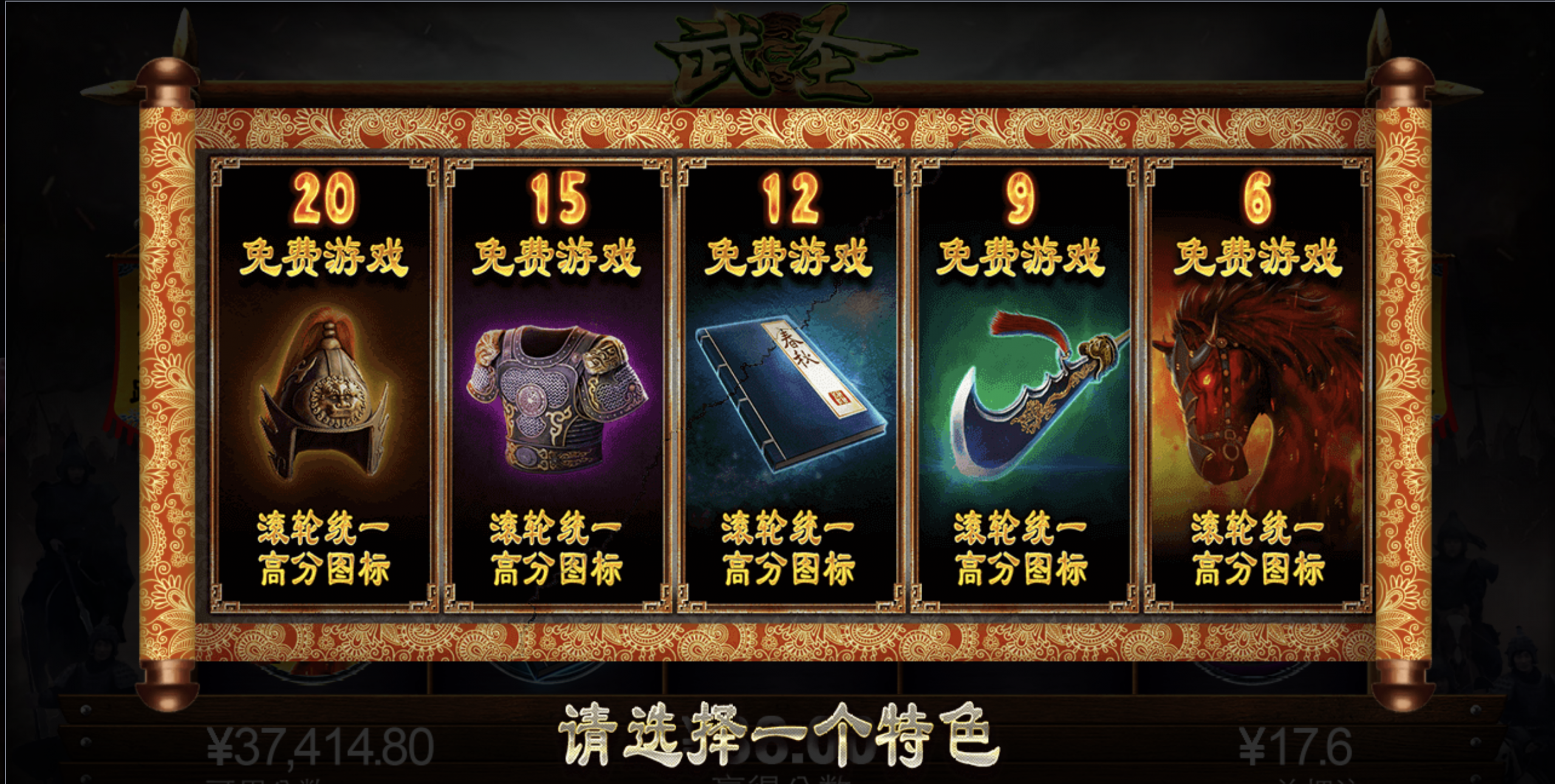 评论图片-百家乐技巧-百家乐策略-百家乐论坛