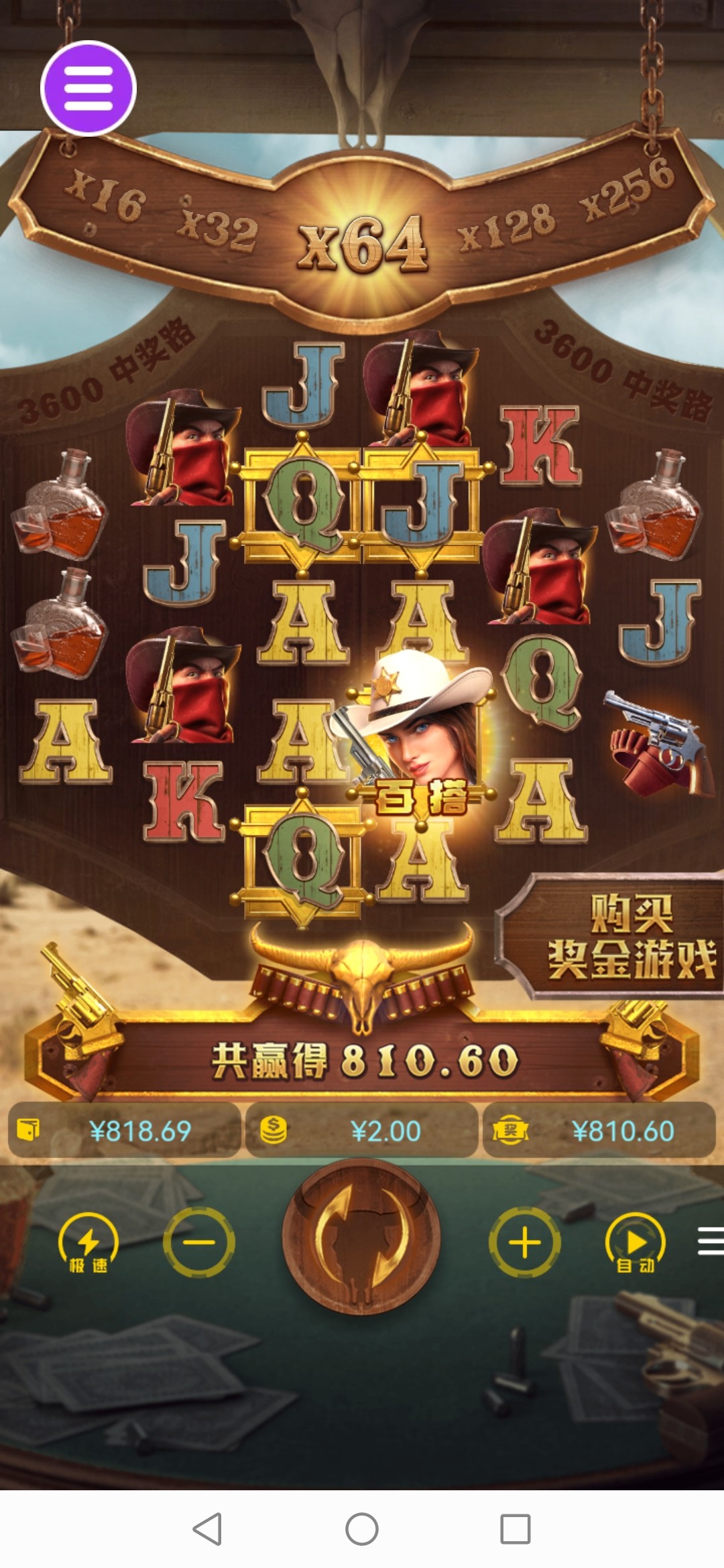 评论图片-百家乐技巧-百家乐策略-百家乐论坛