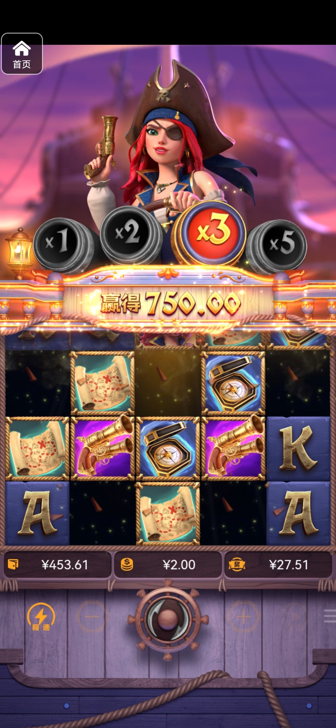 评论图片-百家乐技巧-百家乐策略-百家乐论坛