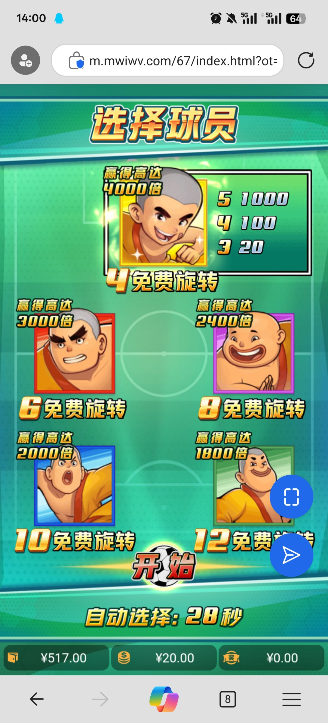 评论图片-百家乐技巧-百家乐策略-百家乐论坛