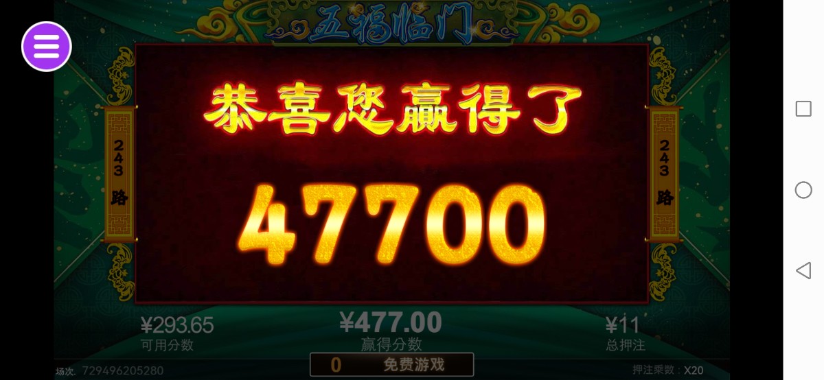 评论图片-百家乐技巧-百家乐策略-百家乐论坛