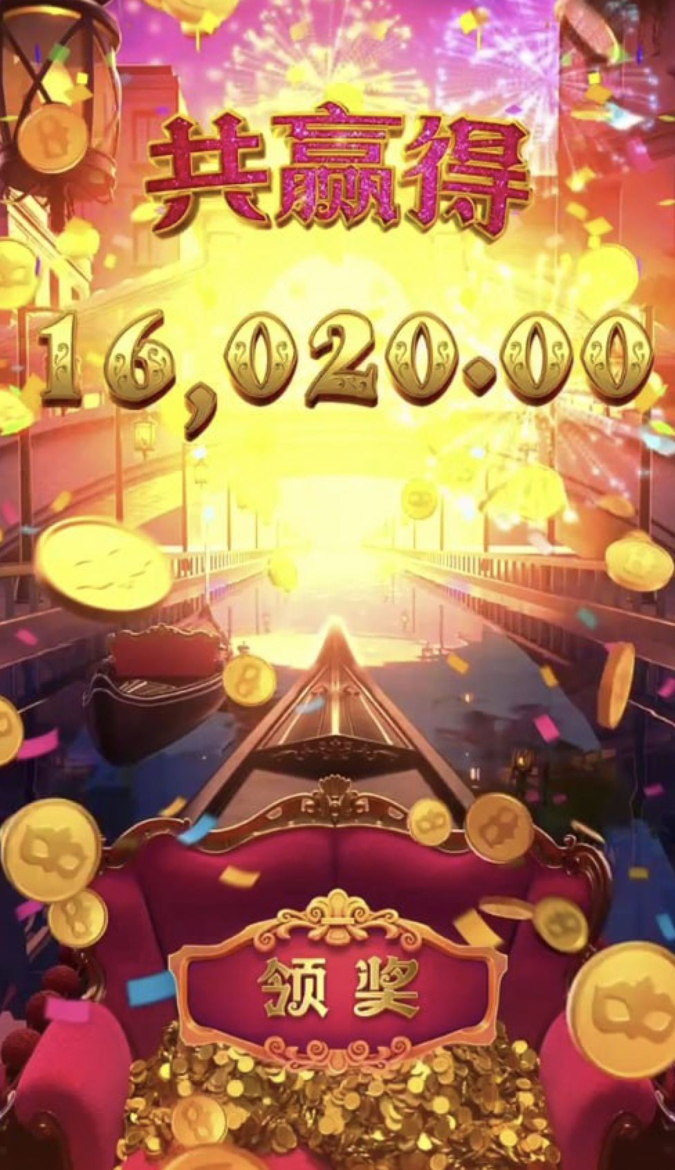 评论图片-百家乐技巧-百家乐策略-百家乐论坛